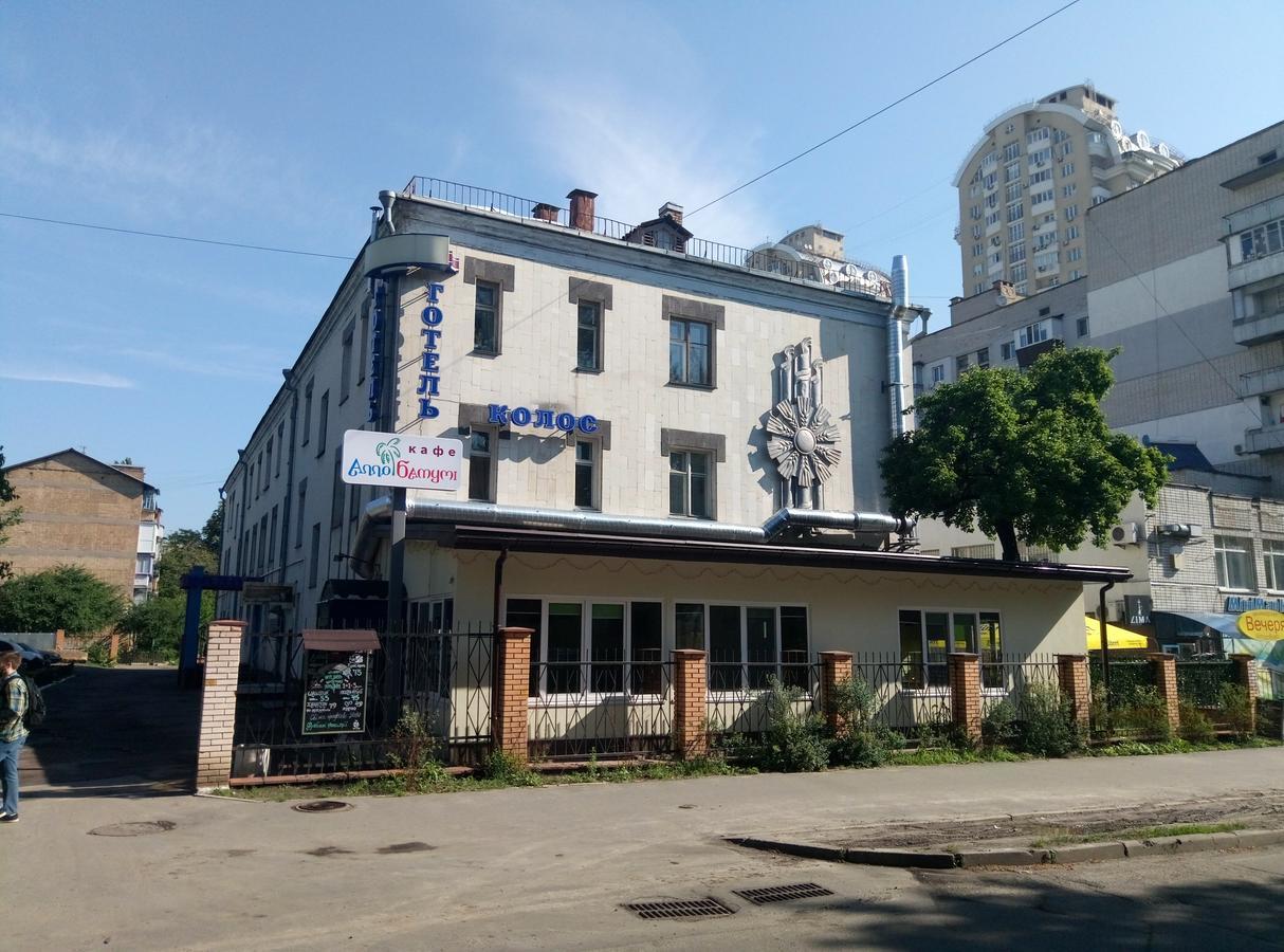 克洛斯欧宝龙酒店 基輔 外观 照片